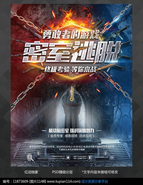 香港人在大陆可以考驾照吗